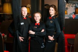 Саюри