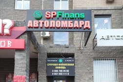 Автоломбард Spfinans, с рейтингом 4.9 - находится по адресу Республика Башкортостан, Уфа, Маршала Жукова, 3/1 