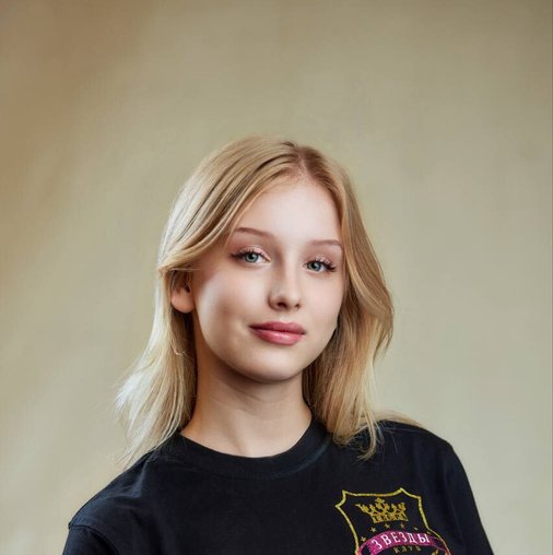 Варвара Алексеевна Костюченкова