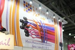 Магазин товаров для салонов красоты Patrisa nail, с рейтингом 3.8 - находится по адресу Москва, Сосинская улица, 6 