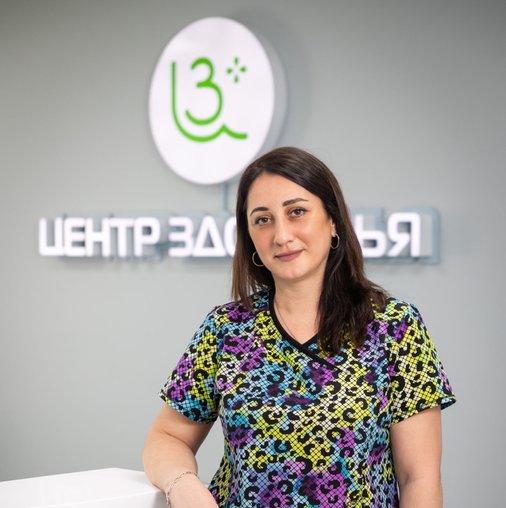 Анастасия Гивиевна Мкртычян
