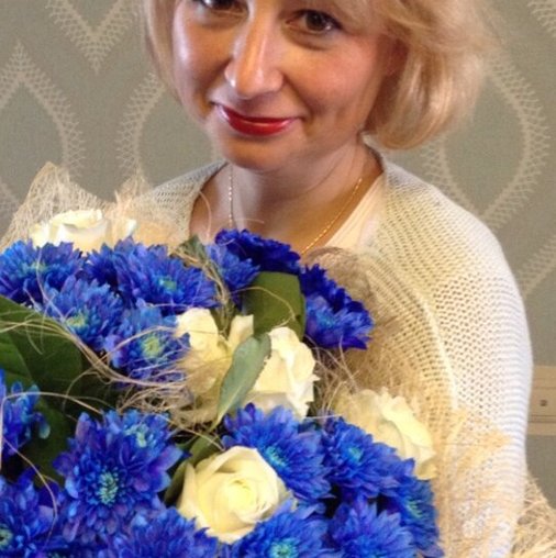 Валентина Анатольевна Стешенко