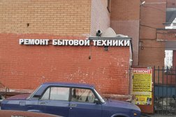 Ремонтная мастерская Полюс-2, с рейтингом 2.3 - находится по адресу Московская область, Химки, проспект Мельникова, 2Б 