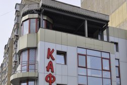 Пиццерия Мерано, с рейтингом 2.2 - находится по адресу Кострома, Индустриальная улица, 19а 