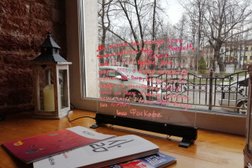 Кофейня ФанКофе, с рейтингом 5 - находится по адресу Ярославль, улица Ушинского, 8 