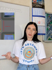 Преподаватель ПДД Екатерина Дмитриевна Пешкова