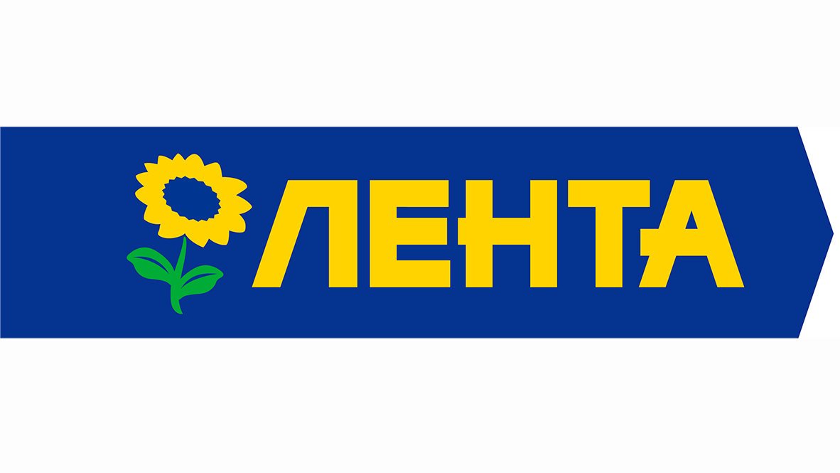 Магазин Лента 9 Мая Магазин Лента 9 Мая