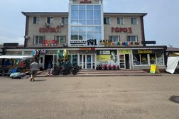 Агентство недвижимости №1, с рейтингом 5 - находится по адресу Приморский край, Арсеньев, улица Жуковского, 60 