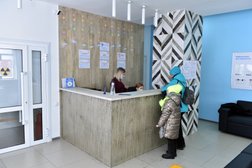 Магнесия