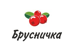 Супермаркет Брусничка, с рейтингом 4.8 - находится по адресу Калининград, проспект Калинина, 65 