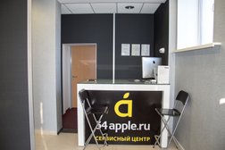 Магазин и сервисный центр iPixel.ru, с рейтингом 3.6 - находится по адресу Волгоград, Краснознаменская улица, 9 