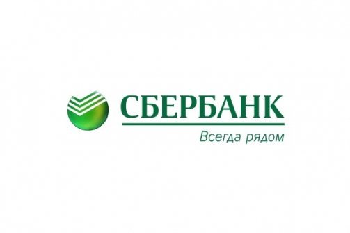 Сбербанк на александровской во всеволожске часы работы