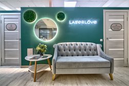 Студия эпиляции Laser Love, с рейтингом 4.8 - находится по адресу Омск, Фрунзе, 80 
