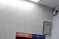 Компания Актив Ломбард, с рейтингом 4 - находится по адресу Павлодар, проспект Нурсултана Назарбаева, 15 