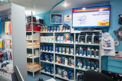 Магазин автозапчастей Франц Парк, с рейтингом 3.5 - находится по адресу Удмуртская Республика, Ижевск, Пушкинская улица, 173 