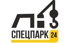Компания по аренде спецтехники Спецпарк24, с рейтингом  - находится по адресу Ивановская обл, Иваново, ул Жиделева, д 1А 