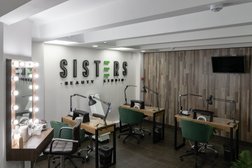 Студия красоты Sisters, с рейтингом 4.8 - находится по адресу Санкт-Петербург, Новочеркасский проспект, 52В 