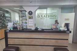 Ветеринарная клиника Хатико, с рейтингом 4.9 - находится по адресу Екатеринбург, улица Посадская, 21/2 