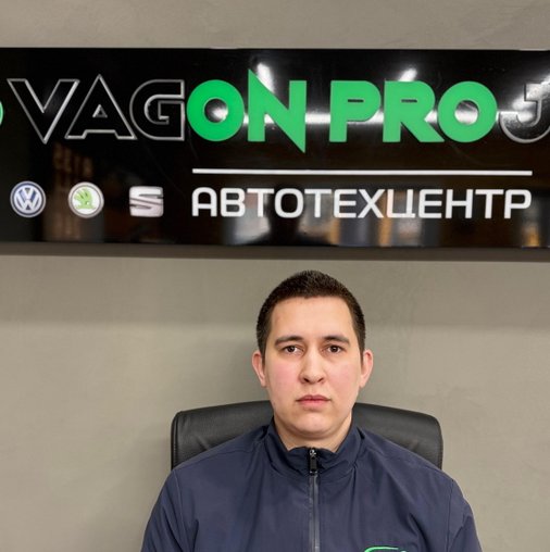 Рамиль Ильдарович Хуснутдинов