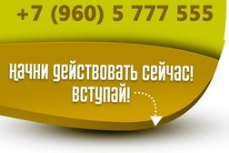 Победа Рязань Магазин Дашково Песочня Номер Телефона Победа Рязань Магазин Дашково Песочня Номер Телефона