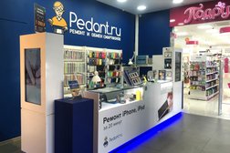 Центр по ремонту смартфонов, планшетов, ноутбуков Сервис Pedant.ru, с рейтингом 4.8 - находится по адресу Ростов-на-Дону, Петренко, 3 
