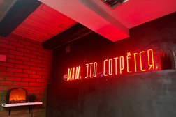 Тату-мастерская Тату-Уголок, с рейтингом 4.9 - находится по адресу Москва, Петровско-Разумовский проезд, 24к2 