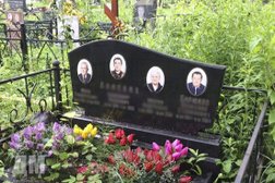 Данила-Мастер