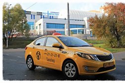 Служба заказа легкового транспорта Таксилэнд, с рейтингом 3.8 - находится по адресу Московская область, Подольск, Орджоникидзе, 8 