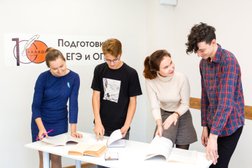 Образовательный центр 100 баллов, с рейтингом 2.2 - находится по адресу Иркутск, Байкальская улица, 124/1 