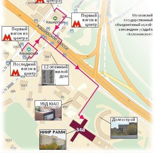 Схема метро каширская