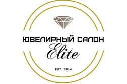 Ювелирный магазин Elite, с рейтингом 4.7 - находится по адресу Ростов-на-Дону, Красноармейская улица, 105 