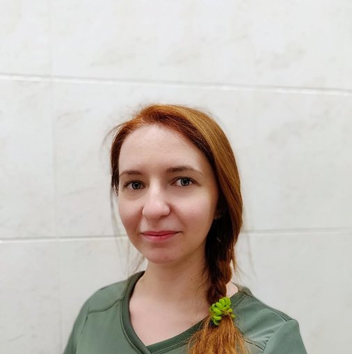 Ксения Александровна Шмакова