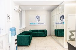 Стоматология Mentol Dental, с рейтингом 3.4 - находится по адресу Великий Новгород, Большая Санкт-Петербургская улица, 39 
