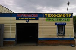 Автосервис Мобикар, с рейтингом 3 - находится по адресу Рязань, Новая улица, 90 