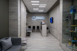 Стоматология Тотем, с рейтингом 4.4 - находится по адресу Кемеровская область — Кузбасс, Кемерово, Притомский проспект, 35 к1 