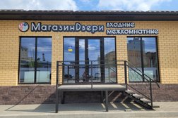МагазинDвери, с рейтингом 3.8 - находится по адресу Ставропольский край, Невинномысск, Жданова, 5 