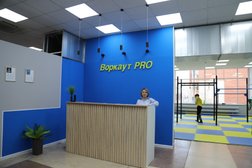Центр физической подготовки для детей и подростков Воркаут Pro, с рейтингом 4.9 - находится по адресу Екатеринбург, Родонитовая улица, 4 