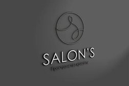 Salon`s Пространство красоты