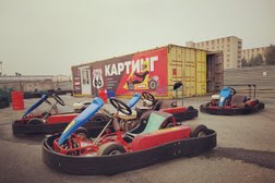 Центр картинга Трасса 66, с рейтингом 3.8 - находится по адресу Екатеринбург, улица Репина, 94 