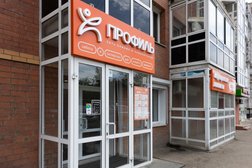 Клиника и лаборатория Профиль, с рейтингом 5 - находится по адресу Иркутск, Гоголя, 13 