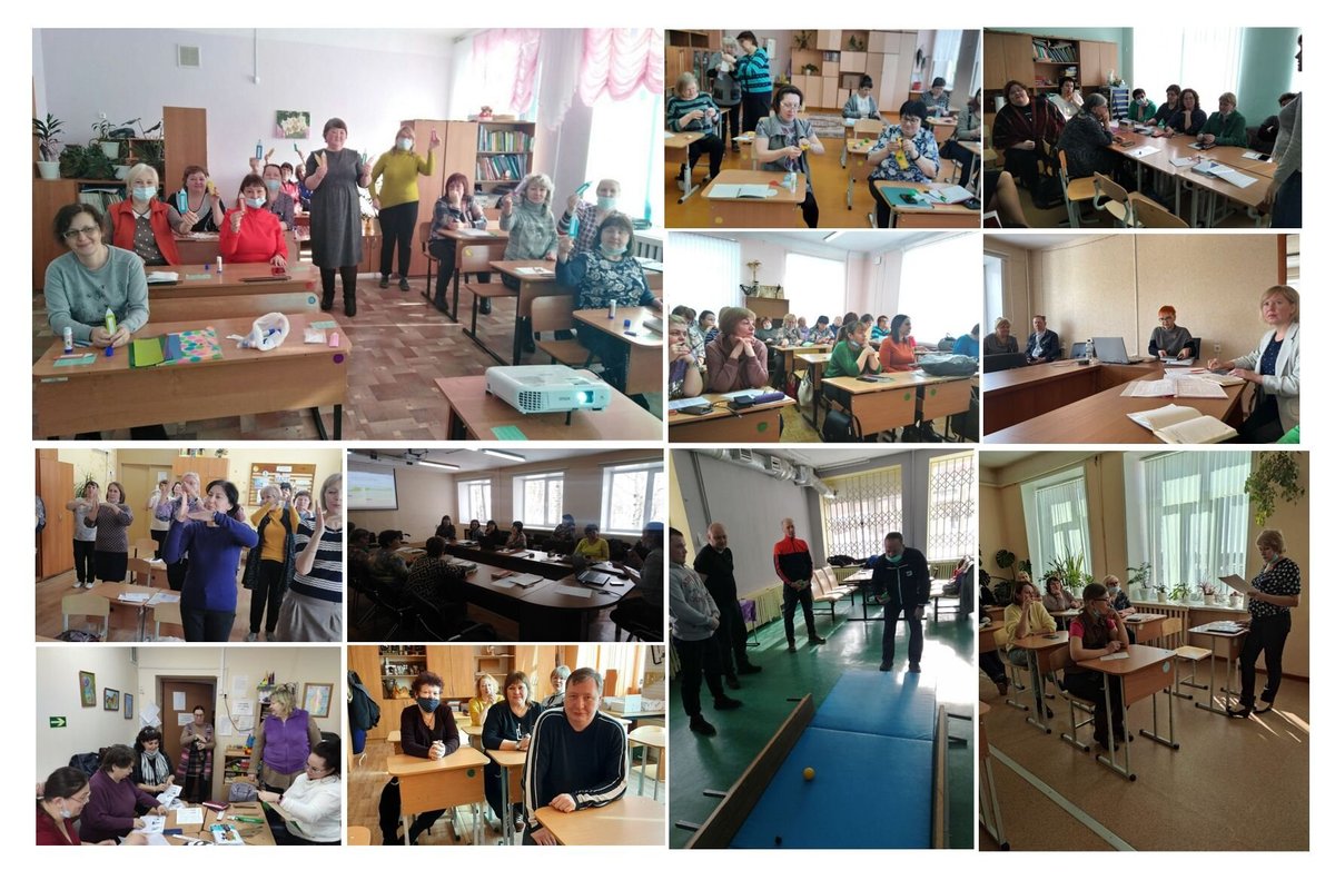 Школа овз пермь. Школа интернат 4 с ОВЗ Пермь. Другая школа Пермь. Методический марафон. Школа интернат 4 Бушмакина 26 Пермь.
