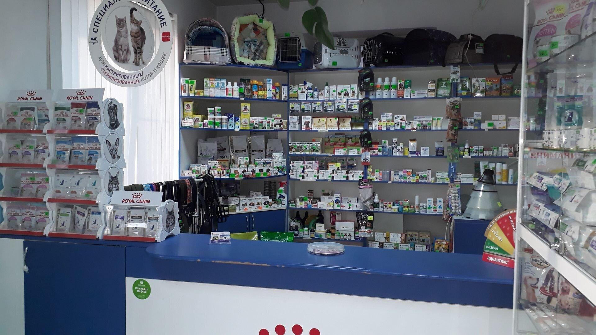Ветеринарная клиника Айболит Плюс - отзывы, фото, цены, телефон и адрес ...