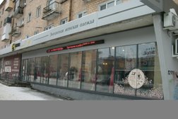 Магазин женской одежды больших размеров Eva Graffova, с рейтингом 5 - находится по адресу Псков, Юбилейная улица, 32 