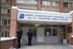 Центральная поликлиника на проспекте Луначарского, 49, с рейтингом 3.4 - находится по адресу Санкт-Петербург, проспект Луначарского, 49 