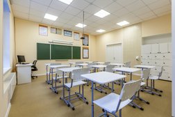Частная школа Бексли, с рейтингом 5 - находится по адресу Москва, Рябиновая улица, 3к2 