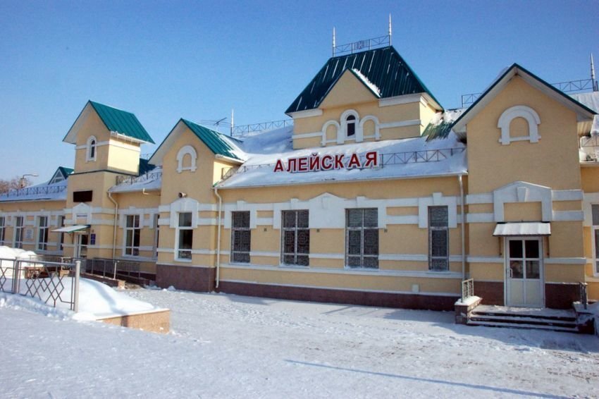 Вокзал аксаково