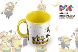 Салон печати Маша Копиркина, с рейтингом 3.7 - находится по адресу Московская область, Видное, Советская улица, 10/1 
