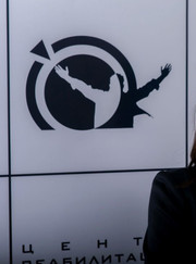 Психолог, психотерапевт Айжан Сериковна Мурзатова