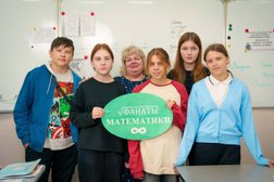 Центр образования Юниор, с рейтингом 4.7 - находится по адресу Волгоград, улица Германа Титова, 20 