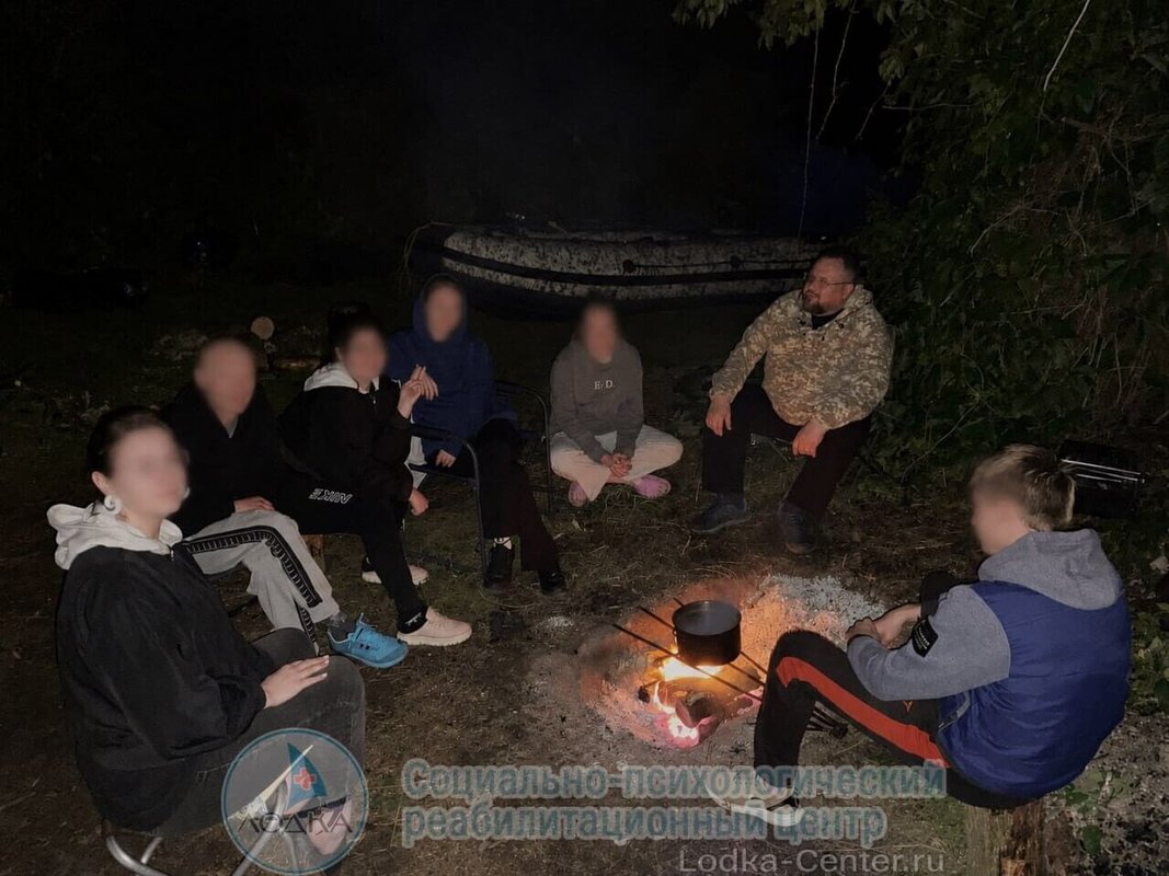 фотография Социально-психологического реабилитационного центра Лодка